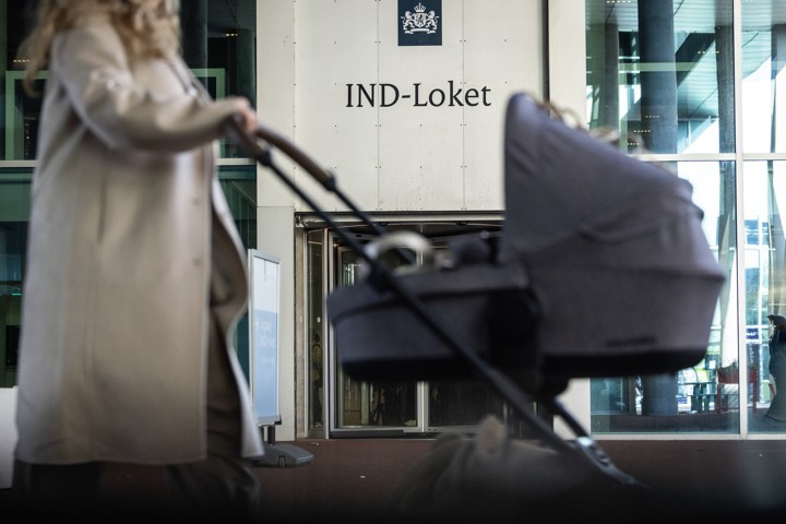 Ingang van de Immigratie- en Naturalisatiedienst Den Haag