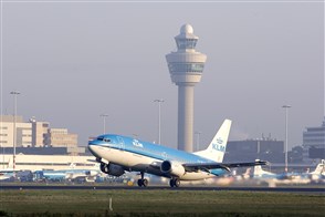 Air traffic control tower at Schiphol Airport